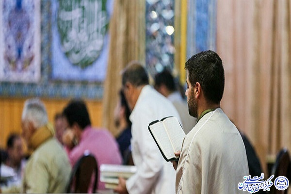 اعتکاف دانشجویی