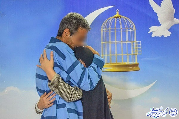 آزادی زندانی جرائم غیرعمد