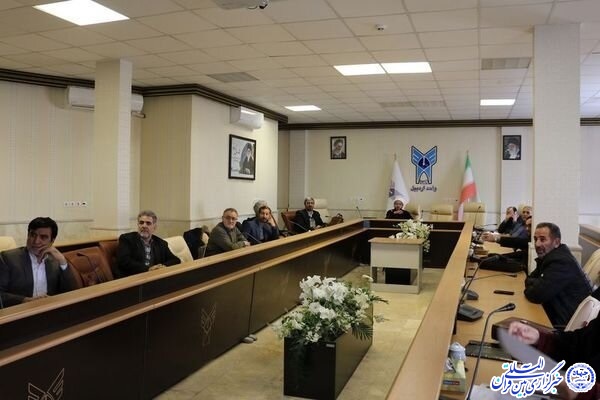 کارگاه بررسی آسیب‌های اجتماعی