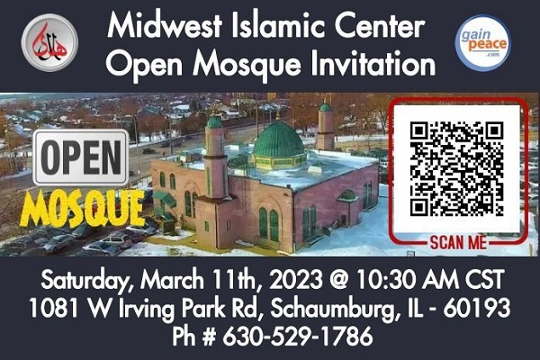 برگزاری مراسم درهای باز مساجد در ایلینوی