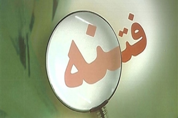 فرمانده سپاه پاسداران