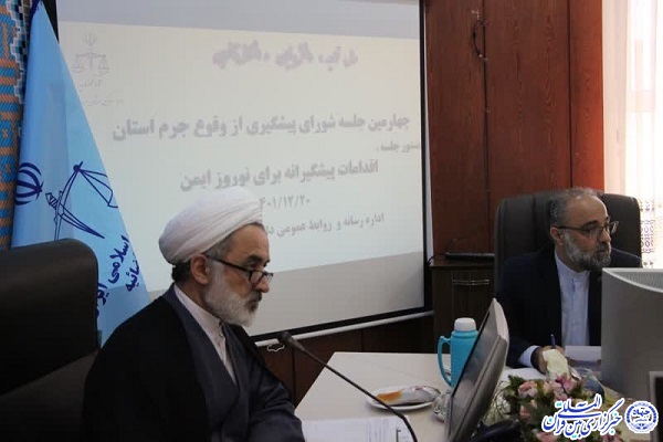 حسین کثیرلو رئیس کل دادگستری اردبیل