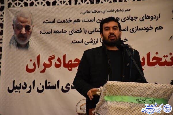 سجاد مردانه مسئول گروه جهادی گفتمان ناب تهران