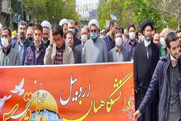 حضور گسترده دانشگاهیان پیام نور اردبیل در راهپیمایی روز قدس + عکس
