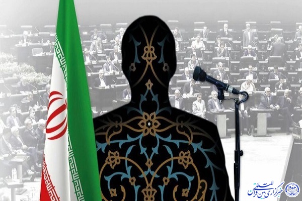 سلسله نشست&zwnj;های مطالبه گری دانشجویی