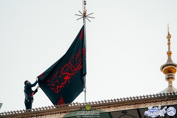 توزیع ۱۵۰۰ پرچم شهادت حضرت علی(ع) در مساجد اردبیل