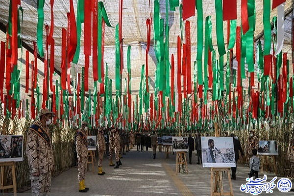 دفاع مقدس دفاع مقدس