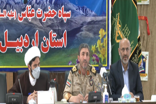 برگزاری کنگره ملی چهار هزار شهید روحانی در اردبیل + فیلم برگزاری کنگره ملی چهار هزار شهید روحانی در اردبیل + فیلم