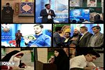 اولین جشنواره «دانش» در یزد به‌کار خود پایان داد