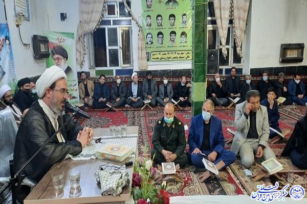 برپایی مراسم گلشن وحی قرآن در مشگینشهر برپایی مراسم گلشن وحی قرآن در مشگینشهر