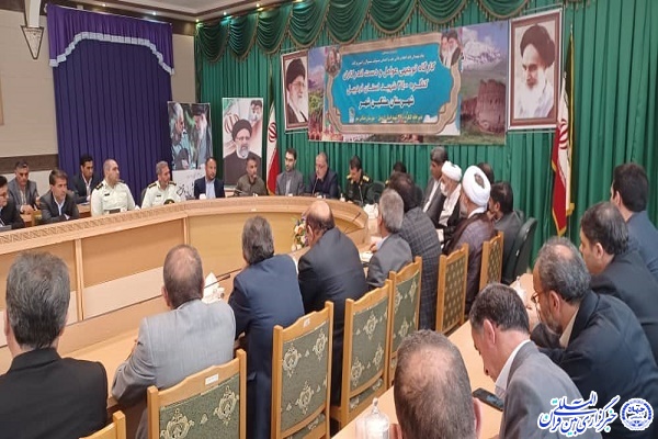 جلسه توجیهی فرهنگ ایثار و شهادت جلسه توجیهی فرهنگ ایثار و شهادت