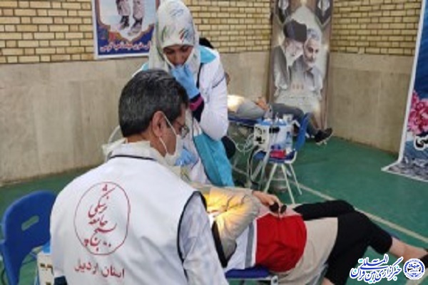 خدمات پزشکی