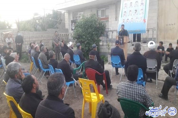 یادواره شهدا یادواره شهدا