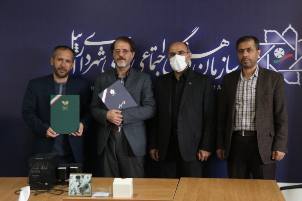 عقدتفاهم نامه همکاری سازمان فرهنگی شهرداری و بنیاد نهج البلاغه اردبیل