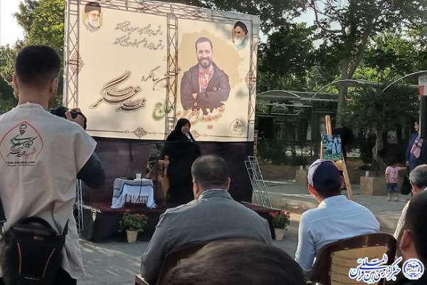 ششمین سالگرد شهادت «مهدی عسگری» در کرج برگزار شد + عکس