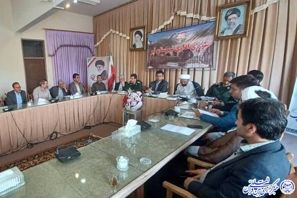 جلسه شورای اداری شهرستان نیر