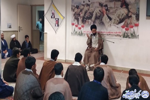 یادواره شهدای طلبه و روحانی  یادواره شهدای طلبه و روحانی