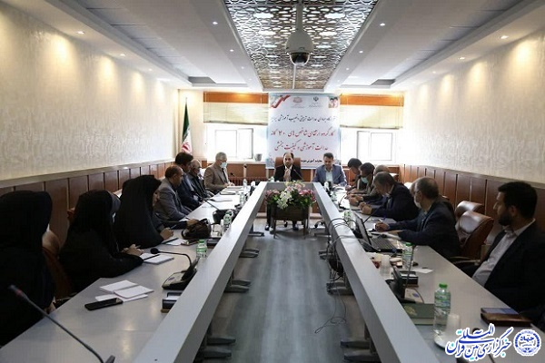 آموزش و پرورش آموزش و پرورش