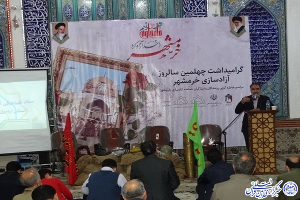 عبدالله بحرالعلومی مدیرکل فرهنگ و ارشاد اردبیل