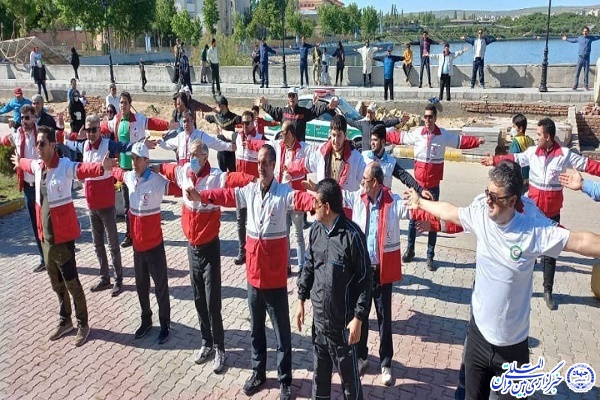 همایش پیادهروی با خانواده  همایش پیادهروی با خانواده
