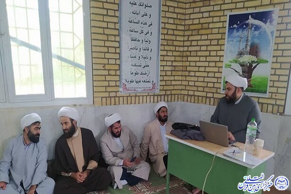 راهیار منطقه شمال غرب کشور