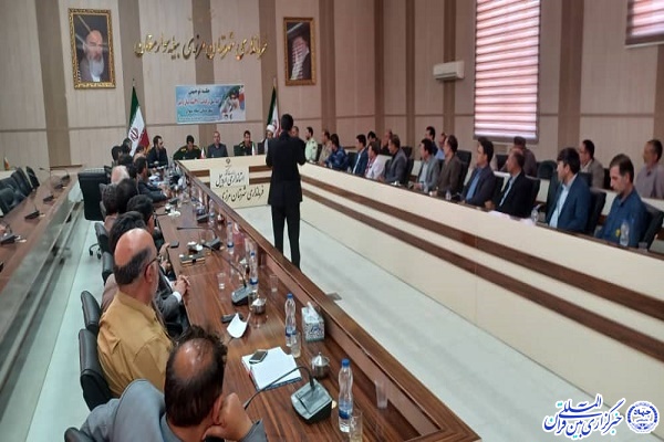 فرمانداری شهرستان بیله سوار