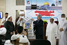 همایش فلسطین؛ وظایف امت اسلامی و موانع آن