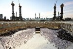 تصاویری از مراسم حج امسال