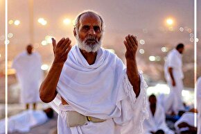 طرح | اجابت دعا