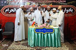 بزرگداشت شهدای فاجعه منا