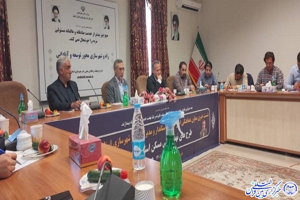 محبوب حیدری مدیرکل راه و شهرسازی استان اردبیل