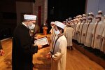 فارغ‌التحصیلی هزاران حافظ قرآن ترکیه‌ای در یک سال