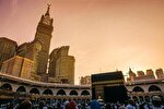جریمه سنگین عربستان برای حج بدون مجوز
