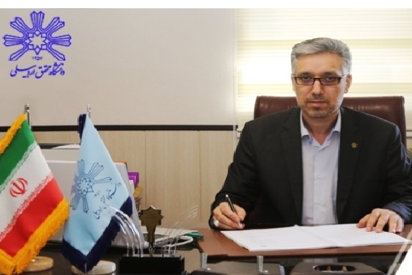 جهاددانشگاهی