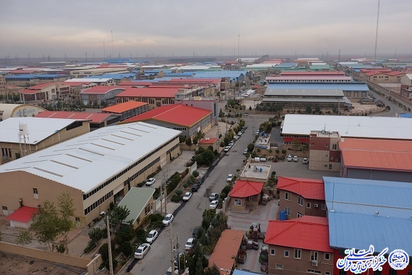 شهرک‌های صنعتی