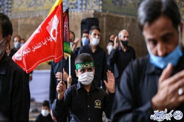 عزاداری ماه محرم