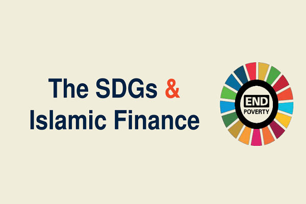 اهداف توسعه سازمان ملل و تأمین مالی اسلامی