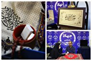 پارک علوم و فناوری جهاد دانشگاهی؛ معرف تولیدات هنری اسلامی در نمایشگاه محصولات صادرات‌محور + عکس