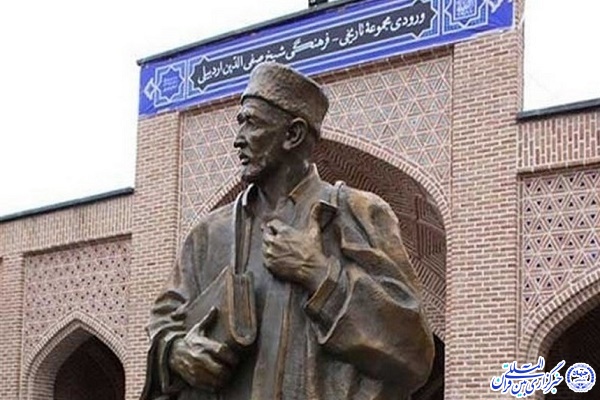 شیخ صفی الدین اردبیلی