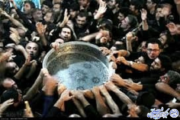  طشت&zwnj;گذاری در اردبیل