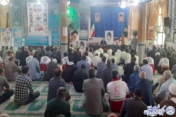 یادواره شهدا