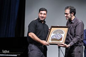 آیین رونمایی از آلبوم نغمه‌های عاشورایی