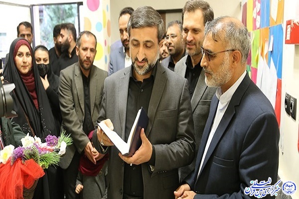 مراسم افتتاح مرکز جامع خانواده در اردبیل