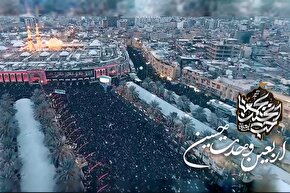 فیلم | اربعین نماد وحدت