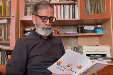 فیلم | خوانش کتاب «سقای آب و ادب»