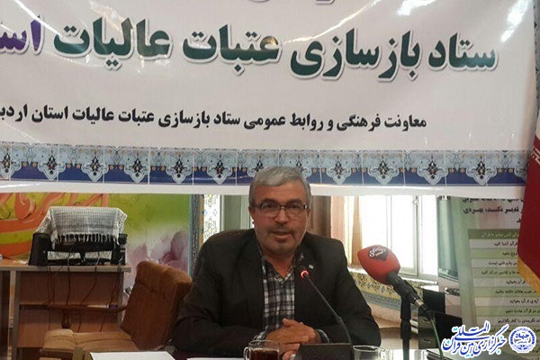 اسفندیار هوشیار رئیس ستاد عتبات عالیات اردبیل