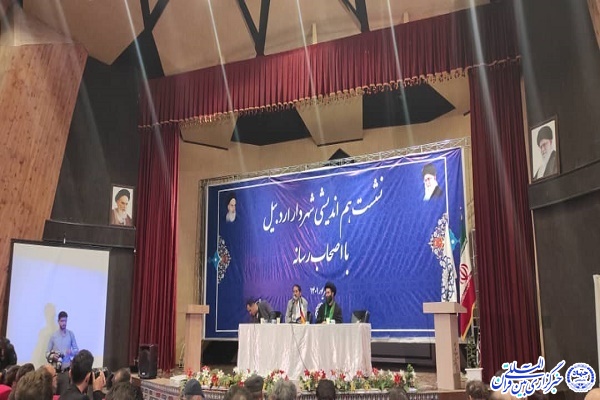 محمود صفری شهردار اردبیل