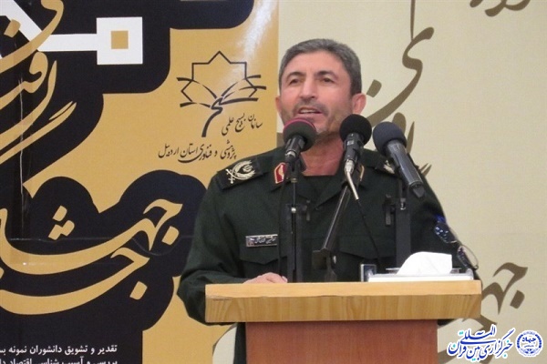 سردار غلامحسین محمدی اصل فرمانده سپاه اردبیل سردار غلامحسین محمدی اصل فرمانده سپاه اردبیل