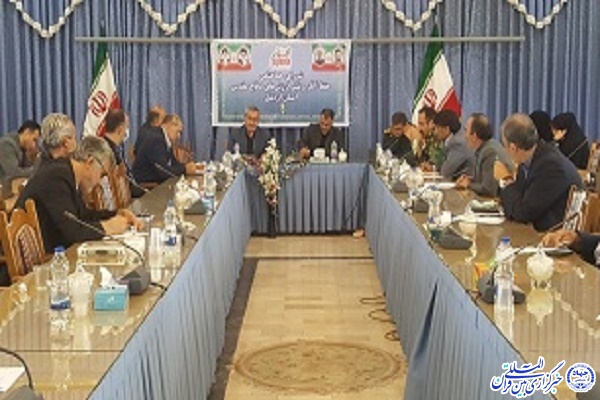 جلسه هماهنگی مراسم دفاع مقدس اردبیل