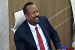 اعطای «جایزه جهانی امور مالی اسلامی» به نخست‌وزیر اتیوپی